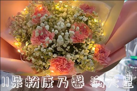 潜江哪里有花店